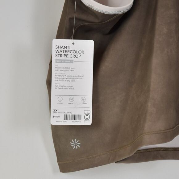 Athleta Shanti Watercolor Stripe Crop, 2X, NWT - Picture 6 of 7